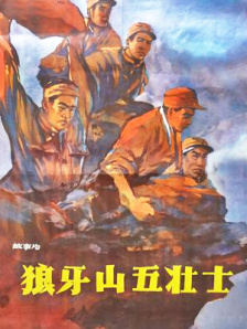 日韩国产欧美视频